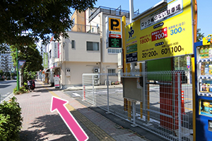 都営新宿線「西大島駅」からの道順6